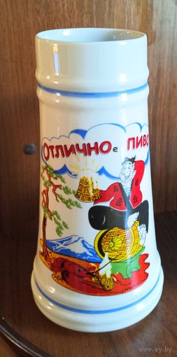 Пивной бокал.Минский ФЗ