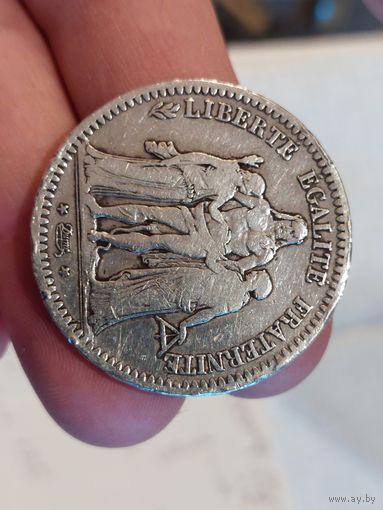 5 франков 1849 год