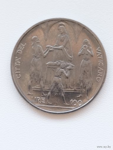Ватикан 100 лир 1968 год