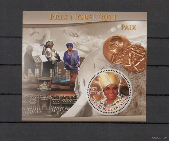 Мали 2012 Нобелевские лауреаты 1 блок MNH**