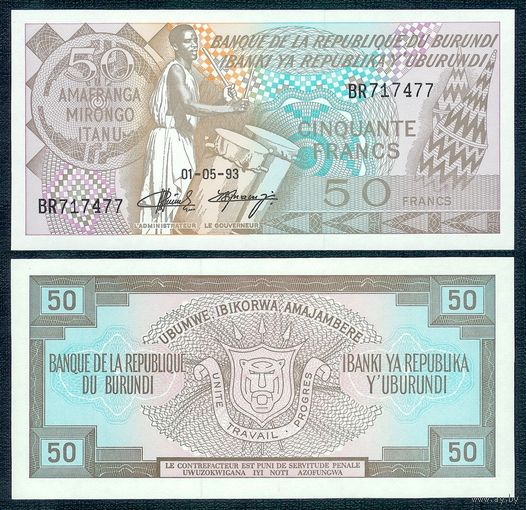 Бурунди 50 франков 1993 год. UNC