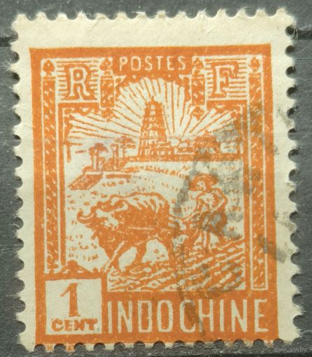 Индокитай 1927г.
