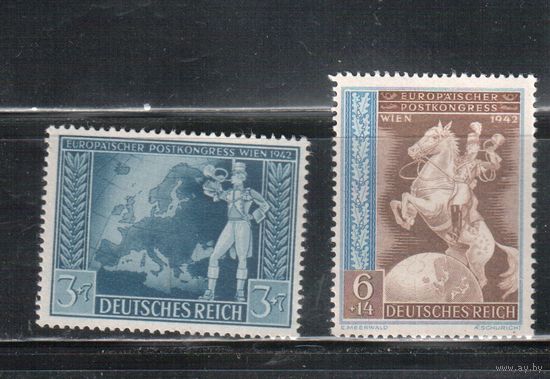 Германия-1942,(Мих.820-821) ** , Выставка в Вене