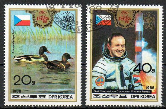 Космос Фауна Филвыставка в Праге КНДР 1988 год серия из 2-х марок