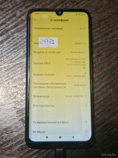 Телефон Xiaomi Redmi Note 7 4/64. Можно по частям. 25721