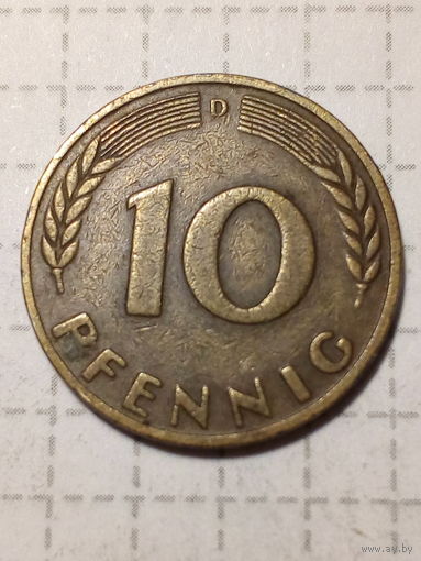 10 пфенниги ГДР  1950 D  год
