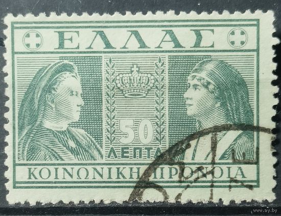 Греция 1939г.