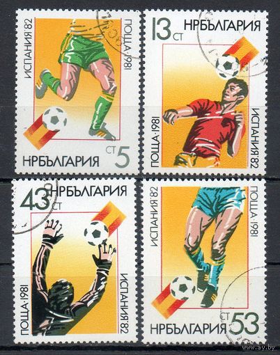 Чемпионат мира по футболу в Испании Болгария 1981 год серия из 4-х марок