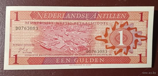 1 гульден 1970 года - Нидерландские Антилы - UNC