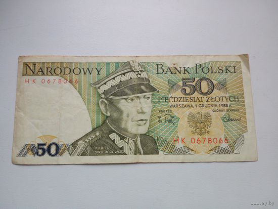 50 злотых 1988г.Польша