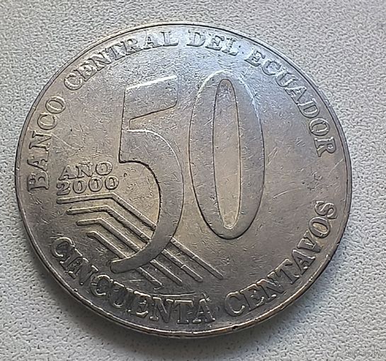 Эквадор 50 сентаво, 2000 6-10-3