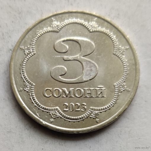 Таджикистан 3 сомони  2023 г.