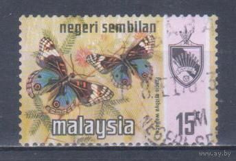 [830] Малайзия,Негри Сембилан 1971. Фауна.Бабочка.15с. Гашеная марка.