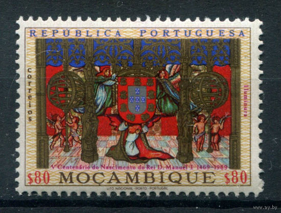 Португальские колонии - Мозамбик - 1969г. - 500 лет с Дня Рождения короля Мануэля I - 1 марка - полная серия, MNH [Mi 551]. Без МЦ!