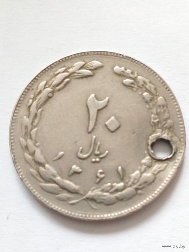 Иран.20 риалов 1982 г.