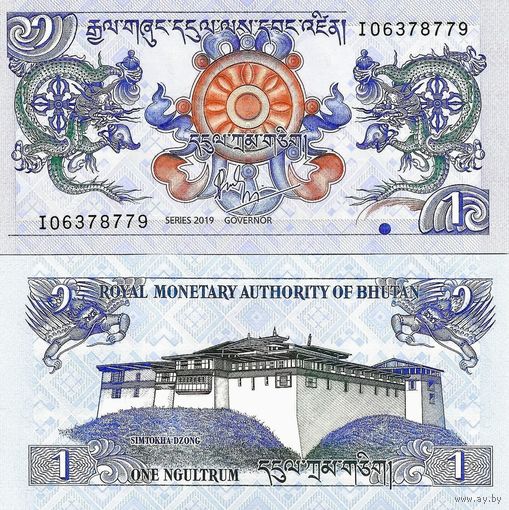 Бутан 1 нгултрум образца 2019 года UNC p27 серия i