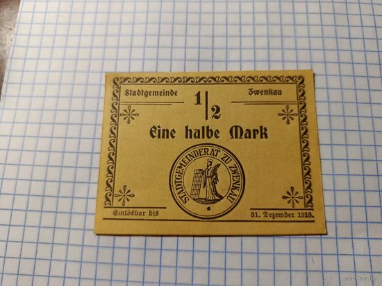 Германия 1/2 марки (4)