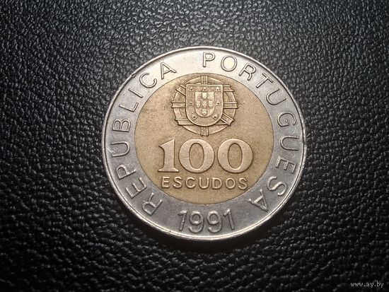 Португалия 100 эскудо 1991