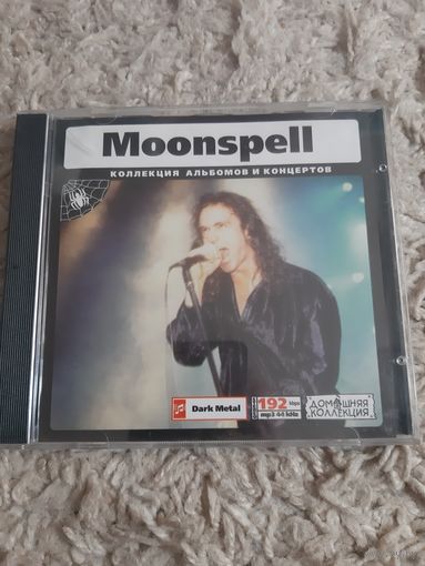 Диск Moonspell