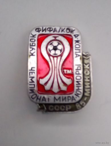 Значок.Чемпионат мира юниоры.Минск 85