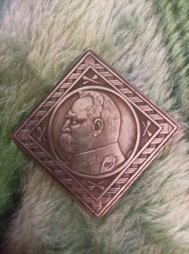 10 злотых Пилсудский