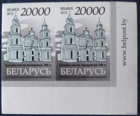 Беларусь 2012 14 стандарт Пара (20000) , глянцевая (1 выпуск) .