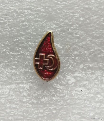 Капля крови. Знак Донора. СССР. Медицина. Здравоохранение #1099-OP22