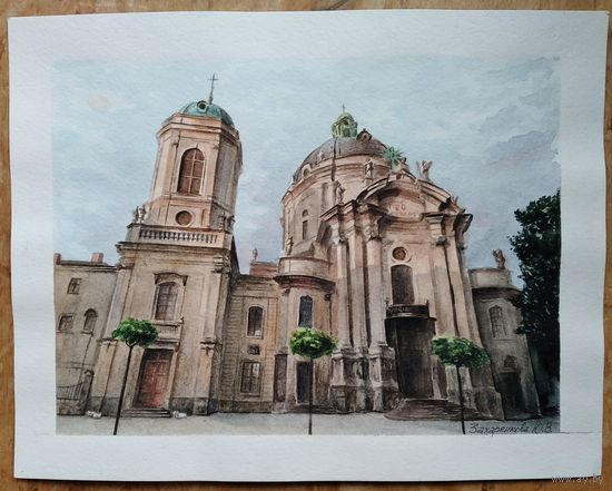 Львов. Доминиканский собор. Акварель. Бумага. Студенческая работа. 21х27 см.