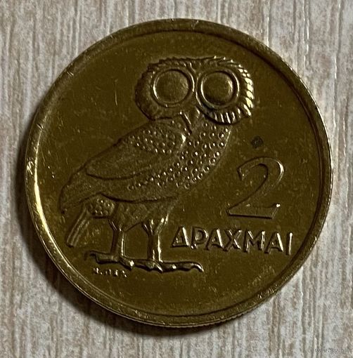 Монета 2 драхмы 1993 год. Греция. С рубля без МЦ.