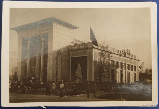 Фотооткрытка. ВСХВ. Павильон "Азербайджанская ССР". 1939 г.