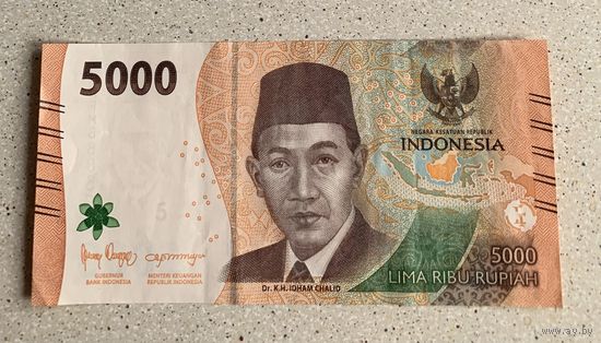 Индонезия 5000 рупий 2022