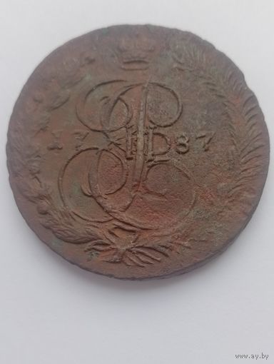 5 копеек 1787 ем