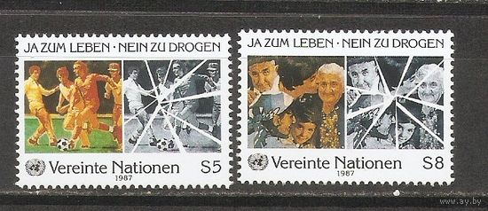 ООН Вена 1987