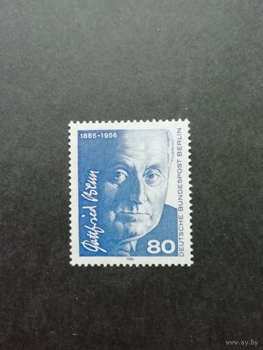 Западный Берлин 1986 Марка "100 лет со дня рождения поэта Готфрида Бенна" (чистая**) Mi.760 каталог 2.20 евро