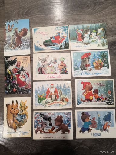 Открытки СССР Зарубин