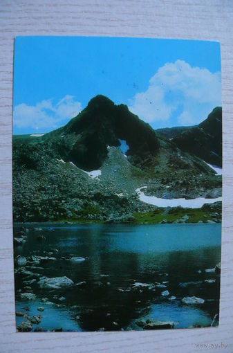 Болгария. Рила; 1979, подписана, п/п, марка.