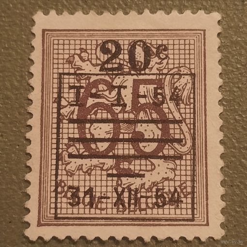 Бельгия 1954. Стандарт. Надпечаткв