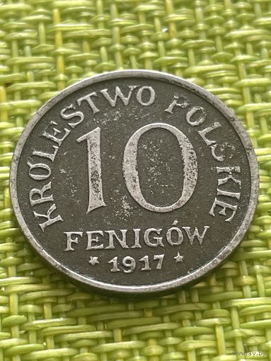 Польша 10 пфениг 1917 г оккупация