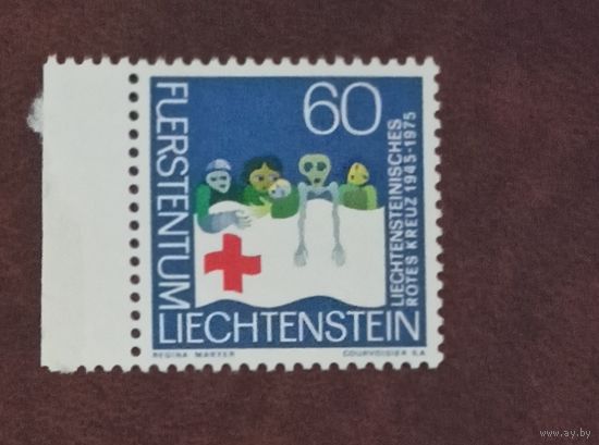 Лиштенштейн** Красный крест полная серия без наклеек и их следов