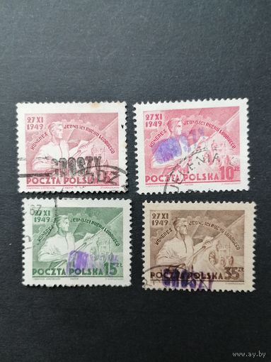 Польша 1950 Полная серия марок с надпечаткой "GROSZY" на марках 1949 года Mi.539-542 "Объединительный съезд крестьянского движения" (гашение без клея, есть наклейки) Mi.642-645 каталог 20.00 евро