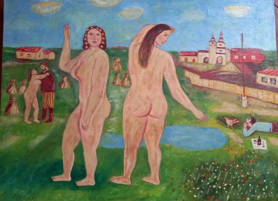 Картина Новак В.Л