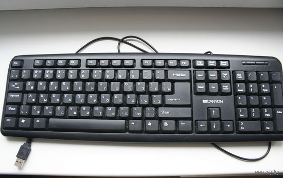 Клавиатура