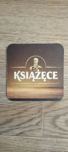 Бирдекель Ksiazece