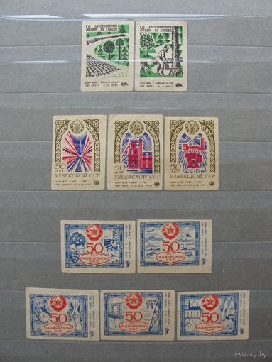 Продажа коллекции с 1 рубля! Этикетки спичечные винтаж.