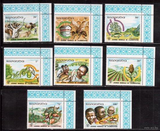Руанда-1982,(Мих.1159-1166) ** , Фауна, Флора(2)