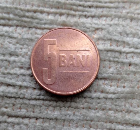 Werty71 Румыния 5 бани 2005
