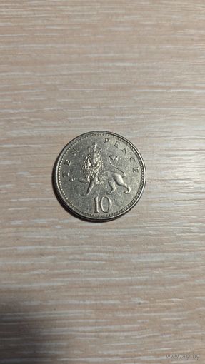 10 пенсов Англия 1992