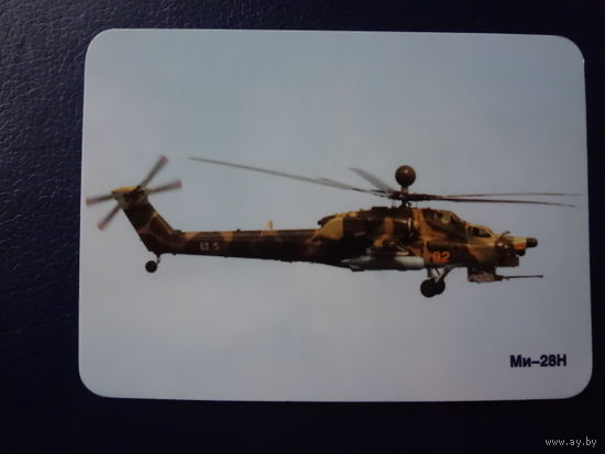 Календарик 2008 г.  Ми-28Н.
