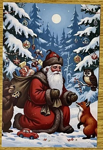 Открытка для посткроссинга чистая 10х15 см. (на тонкой бумаге)