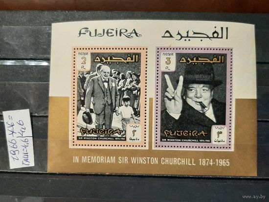 ФУДЖЕЙРА 1966г. Чист*